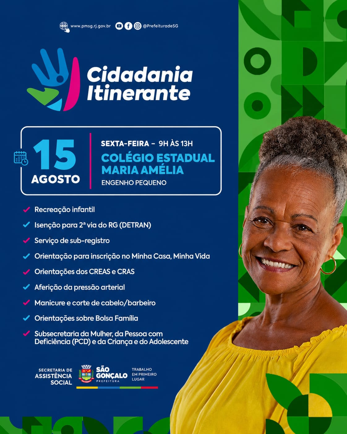 cidadania-itinerante-vai-levar-servicos-gratuitos-ao-engenho-pequeno cidadania-itinerante-vai-levar-servicos-gratuitos-ao-engenho-pequeno